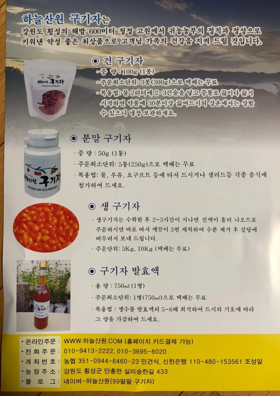 h_5j8Ud018svc1o55rivggetxm_e9765c.jpg?type=e1920_std