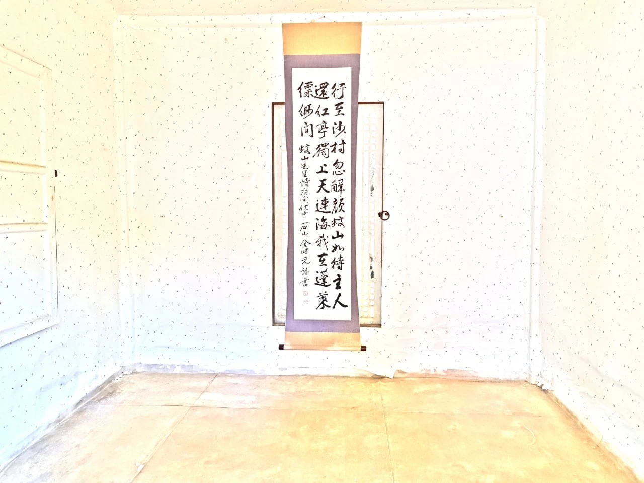 e_fh9Ud018svc1sdk4hpfuiuc1_bnmutt.jpg?type=e1920_std