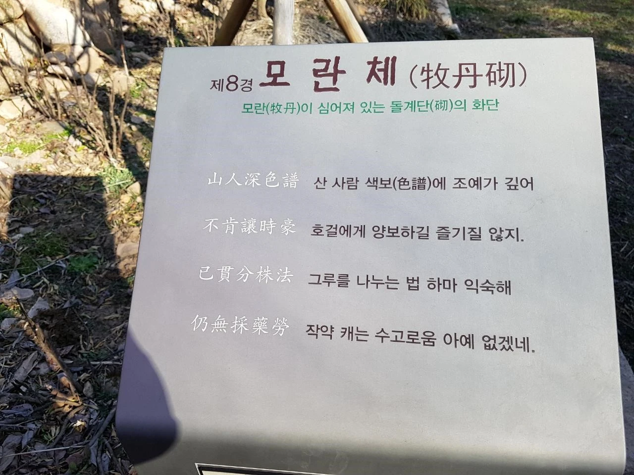 82hUd016svc83n8ecjdtn2g_m9c3ir.jpg?type=e1920_std