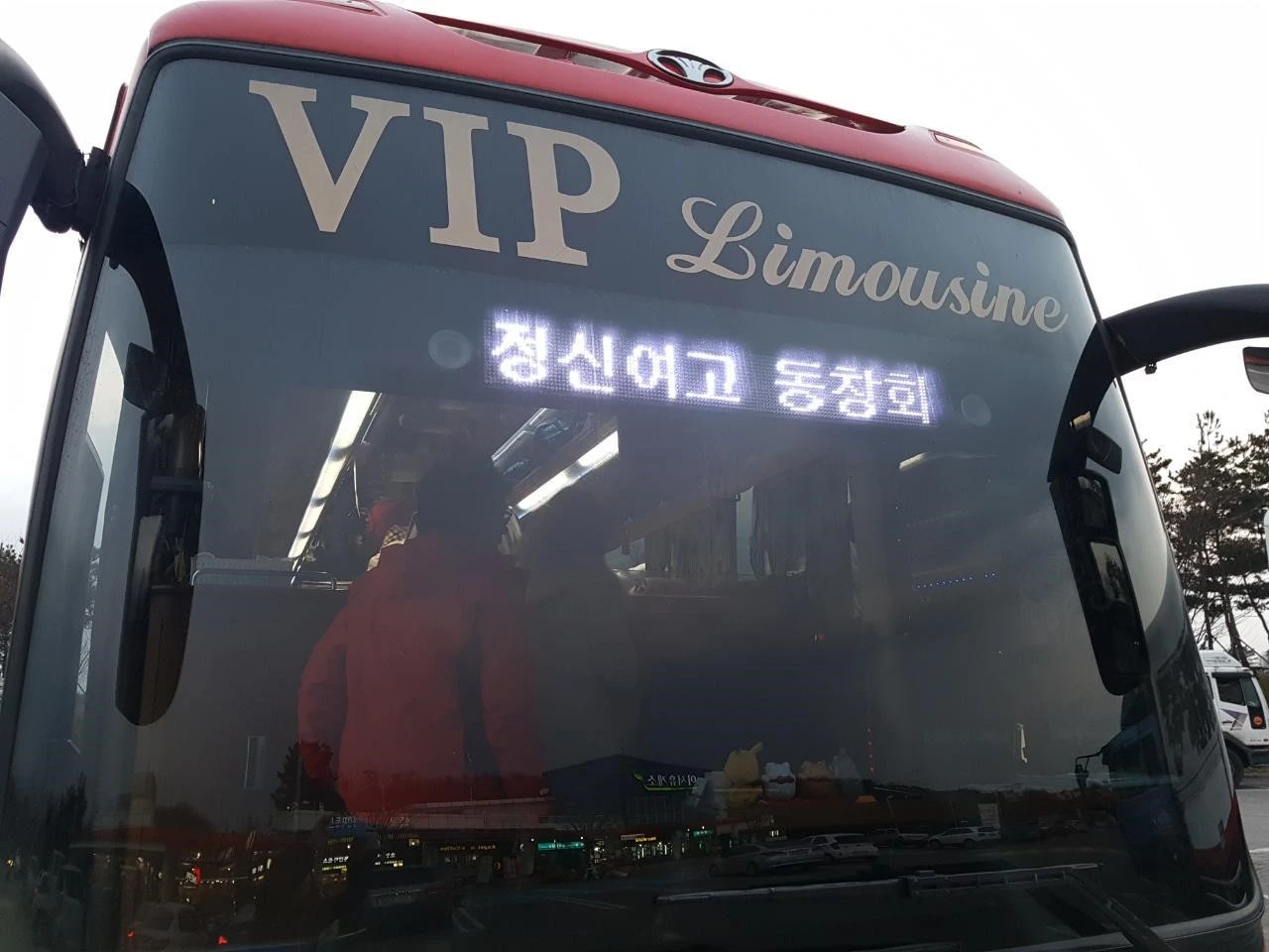 601Ud016svc6380m2zxnqva_2kz4ay.jpg?type=e1920_std