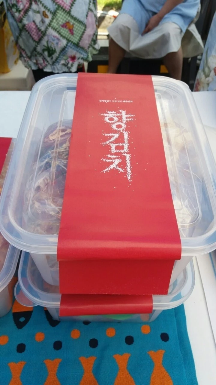 f_j60Ud018svc1uq3p19l701xw_e9765c.jpg?type=e1920_std