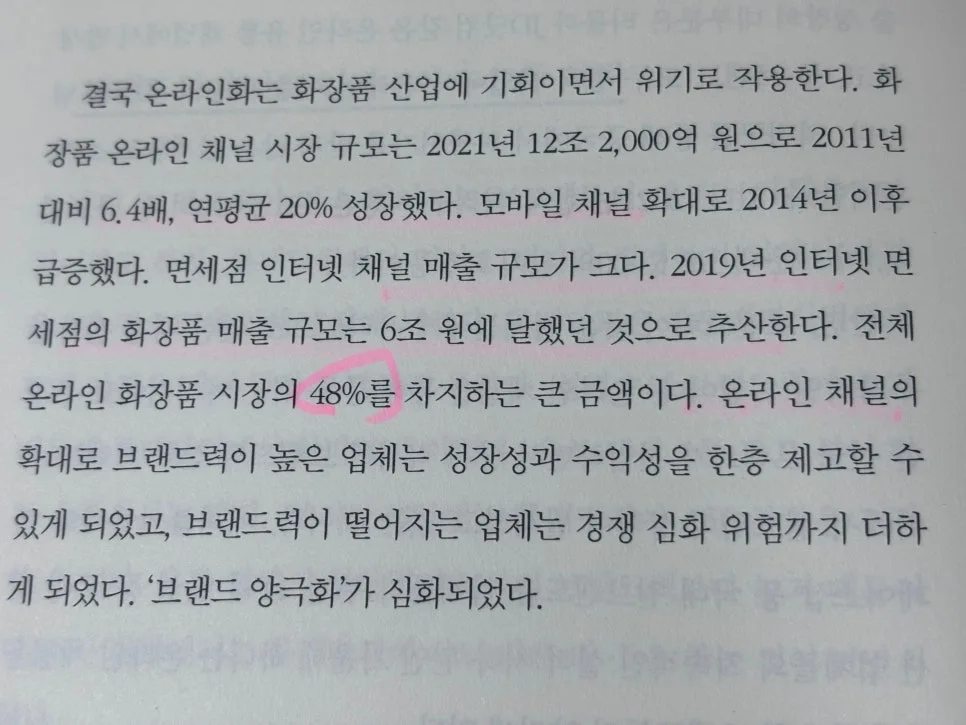 SE-bc9774a8-459e-4b71-8796-589954e795ac.jpg?type=w966