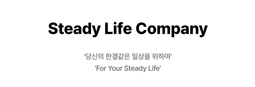 %EC%8A%A4%ED%81%AC%EB%A6%B0%EC%83%B7_2025-11-17_%EC%98%A4%ED%9B%84_2.44.24.png?type=w966