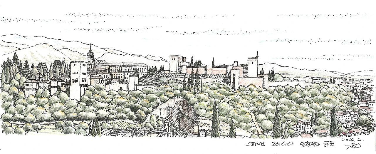 스페인 그라나다 알함브라 궁전.jpg