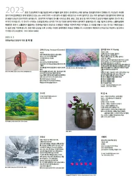 350820138_193670339869275_1422576673779648698_n.jpg?stp=dst-jpg_s600x600&_nc_cat=108&ccb=1-7&_nc_sid=730e14&_nc_ohc=HAnSV70vhNgAX-MywRB&_nc_ht=scontent-ssn1-1.xx&oh=00_AfBYw2ETEwcszNJYzTnMnAW9xsRXUdrt6M-nKFV3rlnDDA&oe=647CBA2E