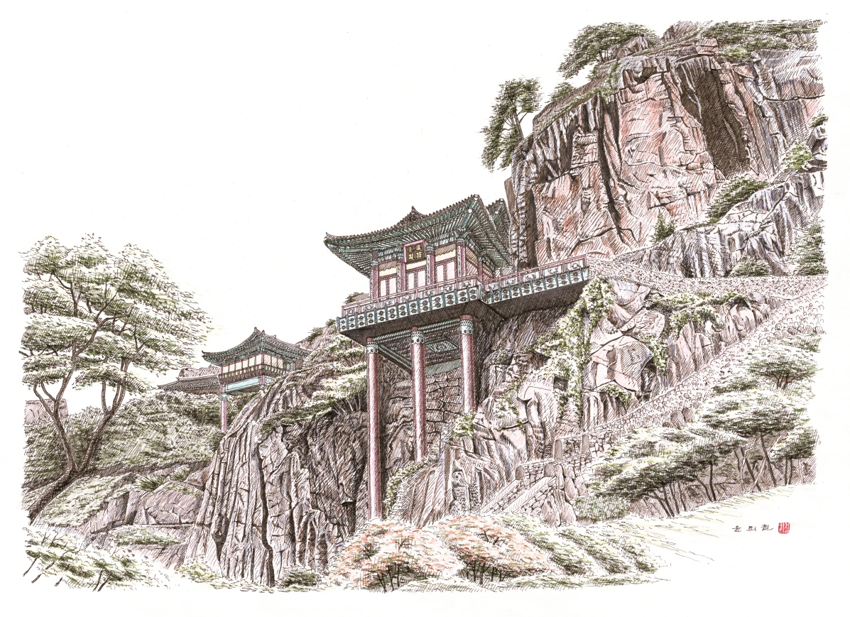 전남 구례 사성암.PNG