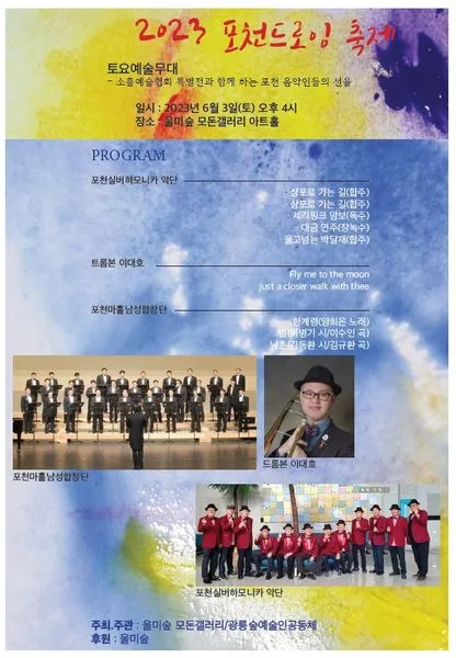 350659913_985125832505649_8993792635908892625_n.jpg?stp=dst-jpg_s600x600&_nc_cat=111&ccb=1-7&_nc_sid=730e14&_nc_ohc=Uu1soOSI-T4AX9g7jIt&_nc_ht=scontent-ssn1-1.xx&oh=00_AfCG1A6Q7WyXgTt-WJubNlqlC0iJx1v3hp6nql_dKPQa6g&oe=647C1C4C