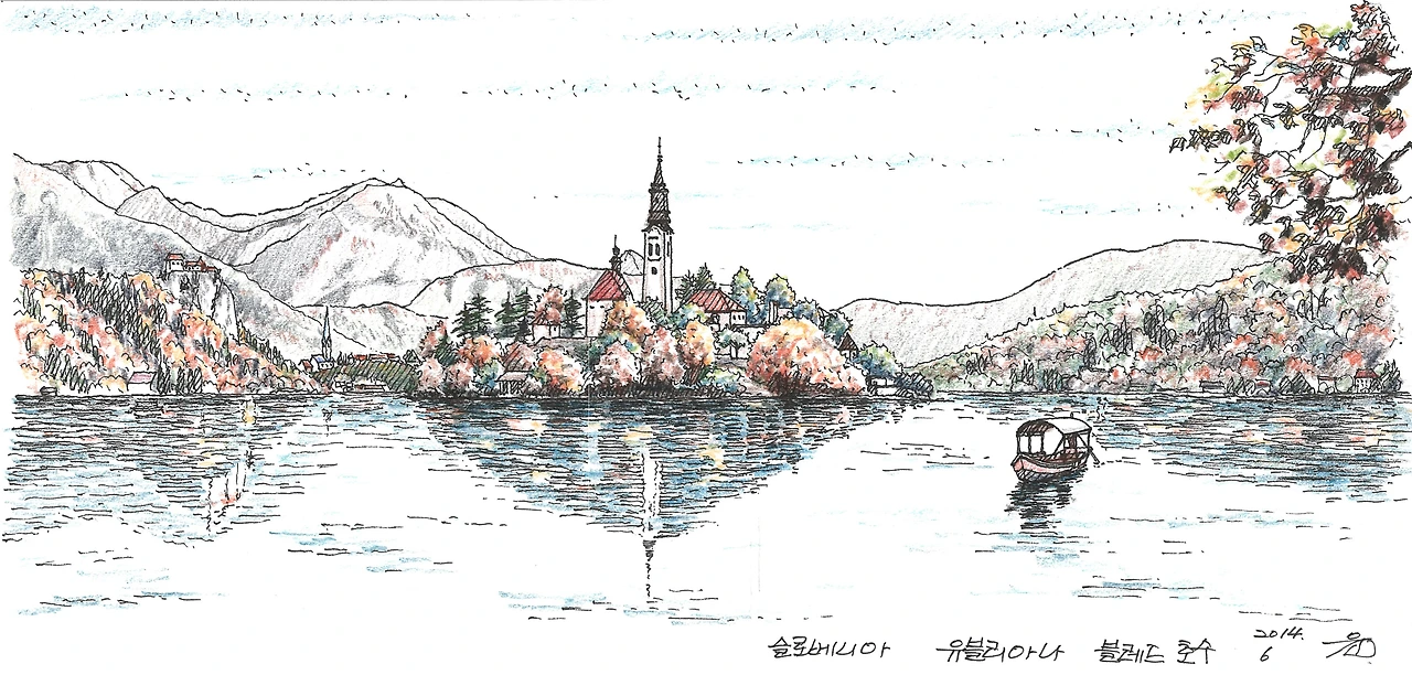 슬로베니아 블레드 호수.jpg