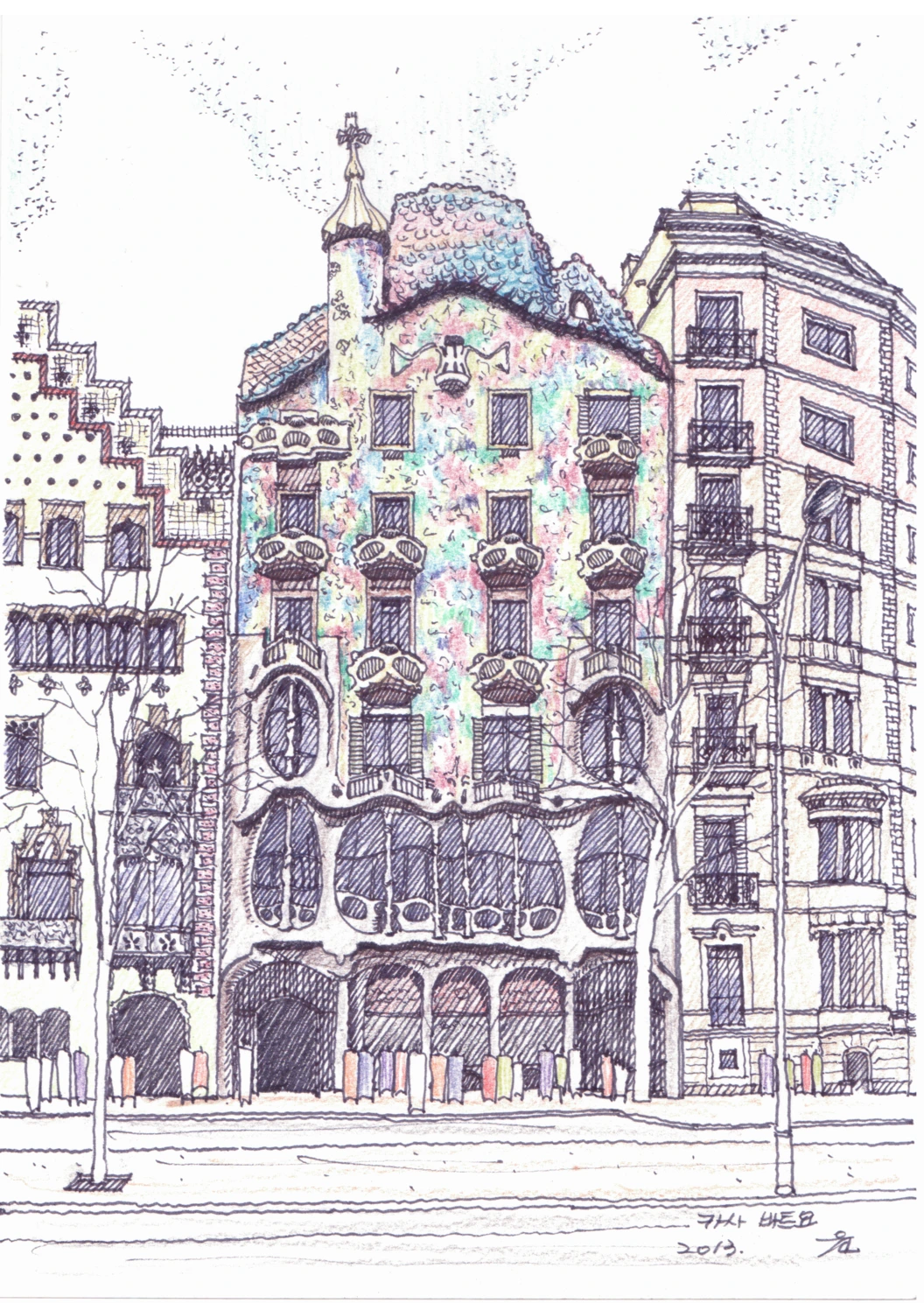 스페인 바르셀로나 카사 바트요.bmp