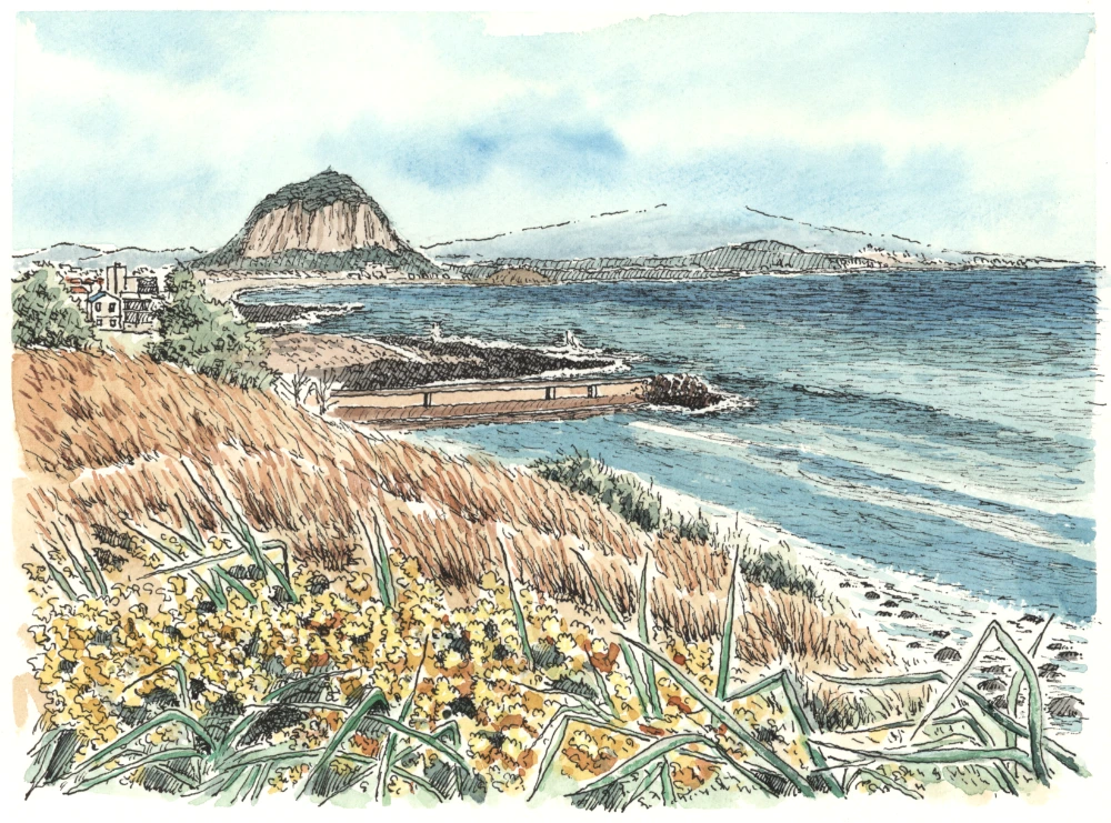 산방산 원경.PNG