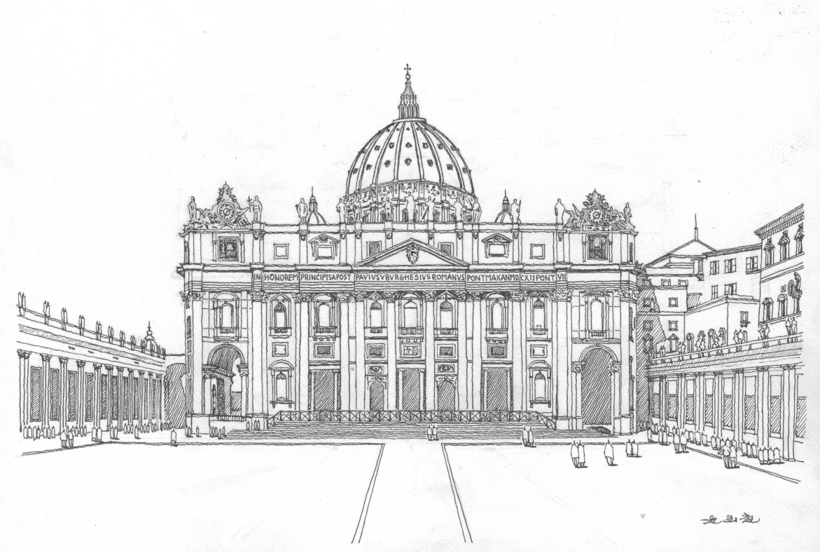 베드로 성당.PNG