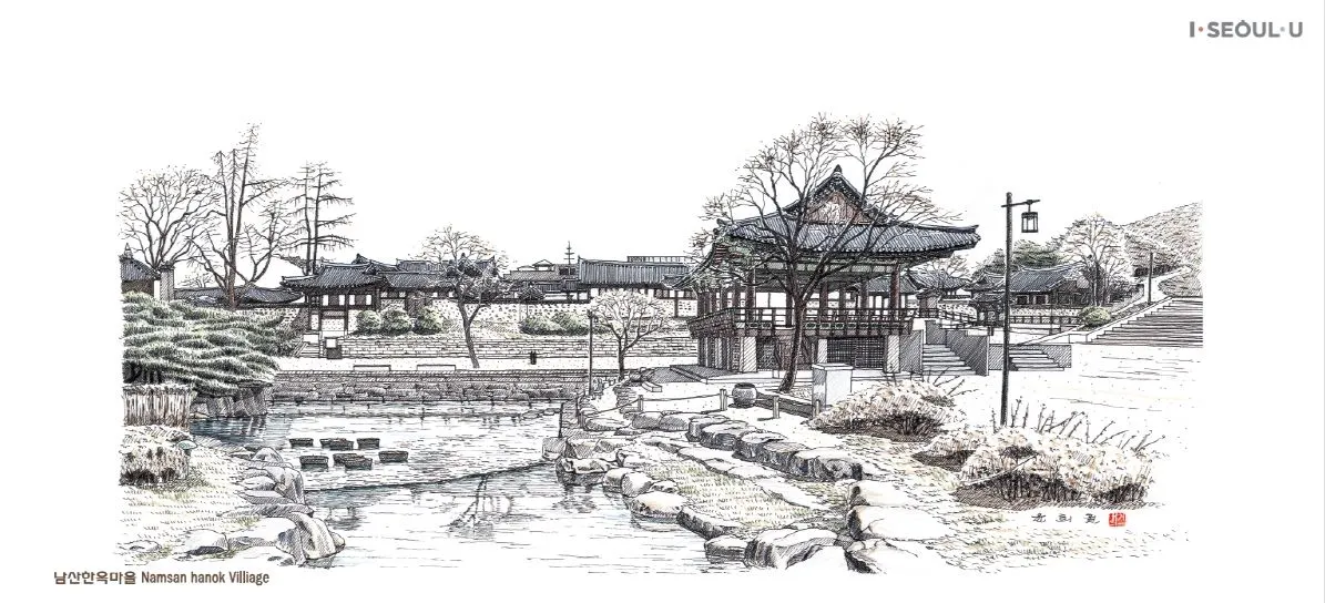 2.남산 한옥마을.JPG