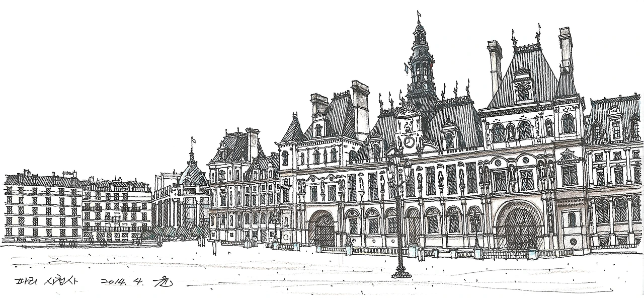 프랑스 파리 시청사.jpg