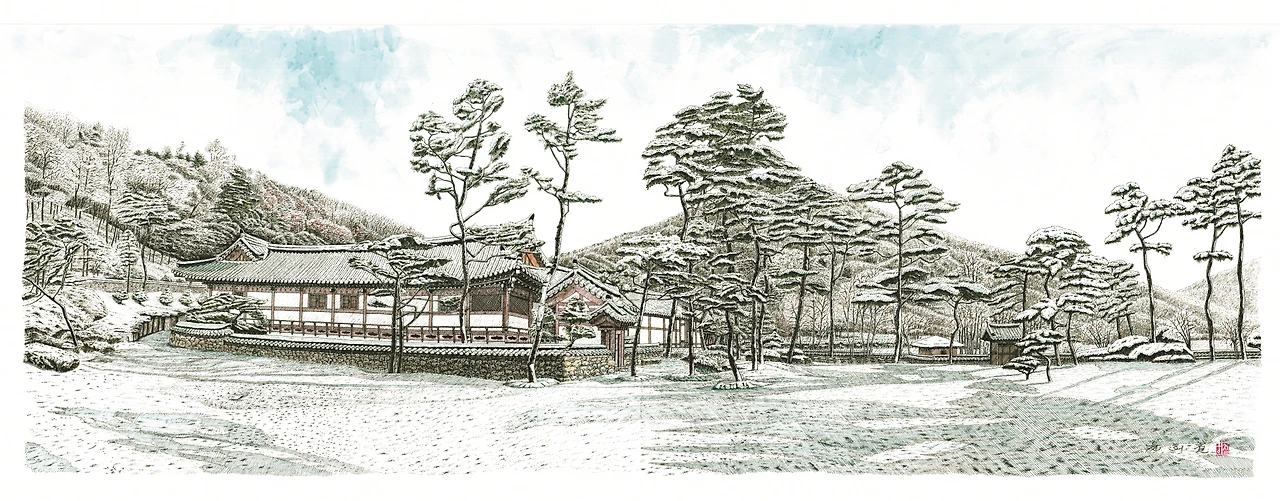 조산왕가 컬러 줄인것.PNG