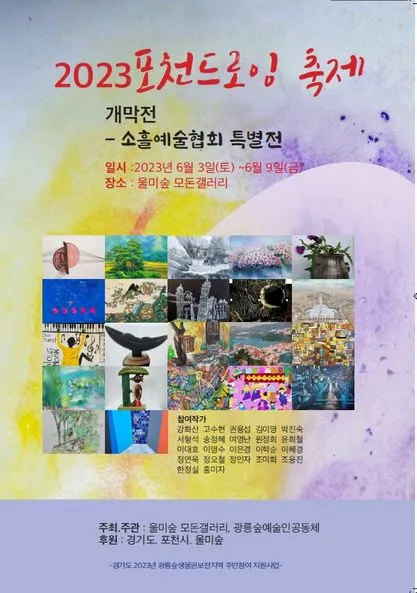 350793297_1008989023807750_2705076923278400590_n.jpg?stp=dst-jpg_p417x417&_nc_cat=100&ccb=1-7&_nc_sid=730e14&_nc_ohc=vSMDvEp5iAUAX-xa8q8&_nc_ht=scontent-ssn1-1.xx&oh=00_AfCeAy5Uz4pRSKjJ43SHoeX-iUnl7K6rOCMEzx2GUI4QVQ&oe=647D2223