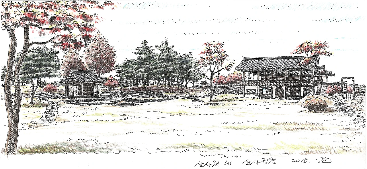 산사원 내 산사정원.jpg