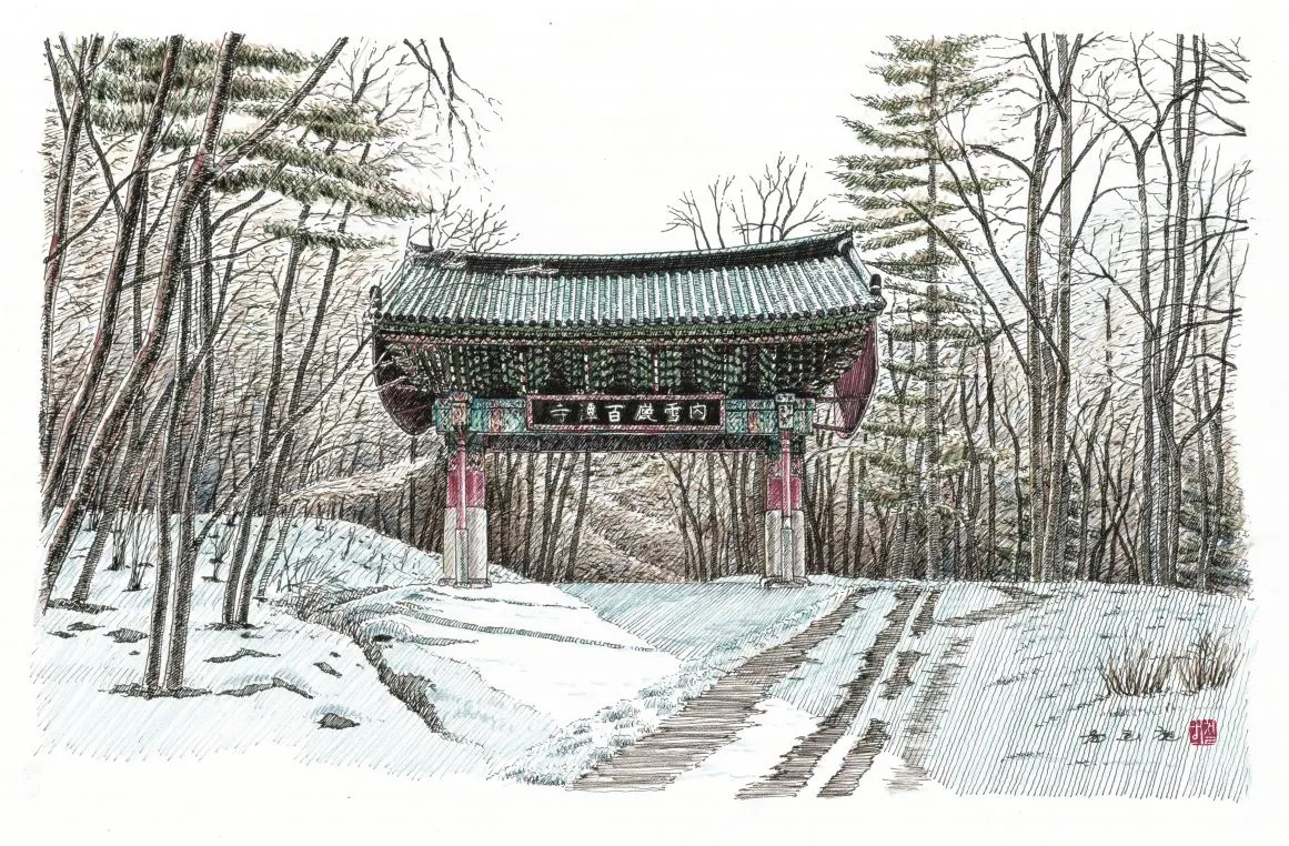 백담사 줄인것 - 복사본.JPG