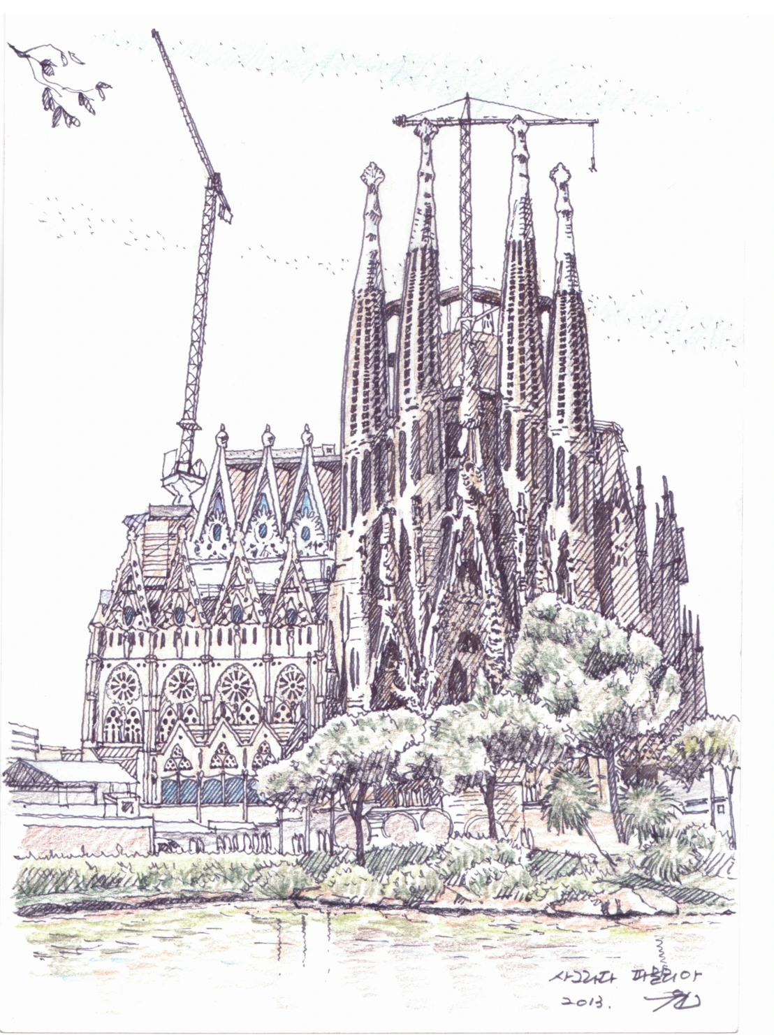 스페인 바르셀로나 사그라다 파밀리아.bmp