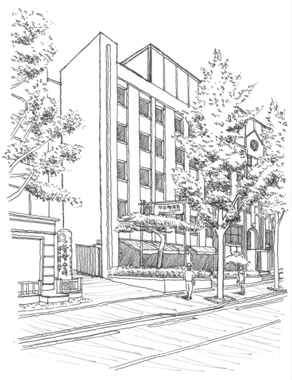 프란치스코 회관.PNG