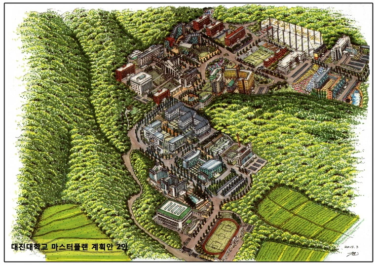 크기변환_대진대학교_마스터_플랜_B형[1].jpg