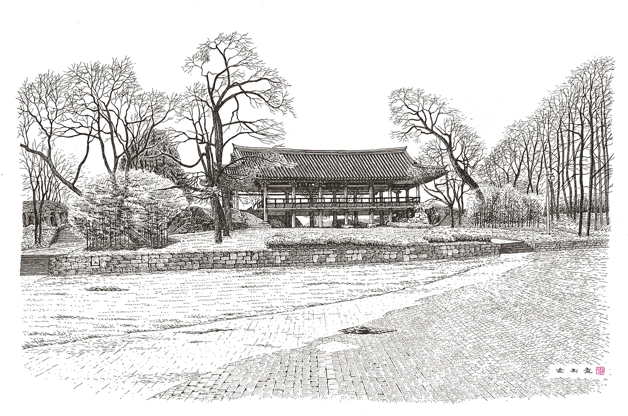 삼척 죽서루.PNG