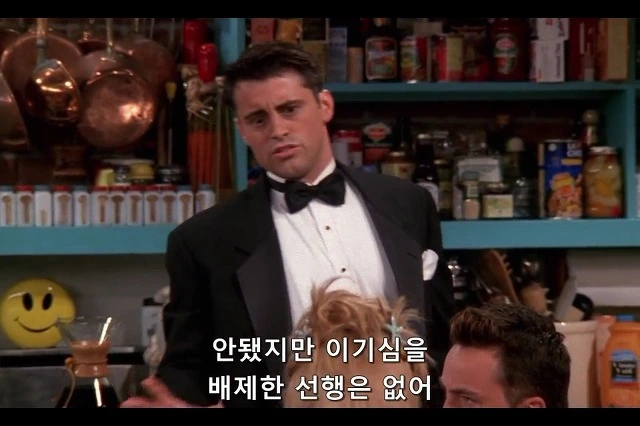 2632753B54250E5F03D1EE