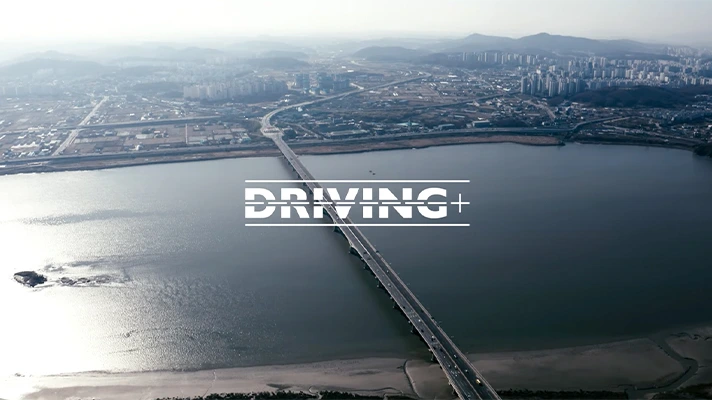 hyundai-driving-plus1.jpeg