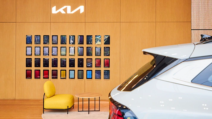 2021-KIA-Flagship-Store5.jpeg