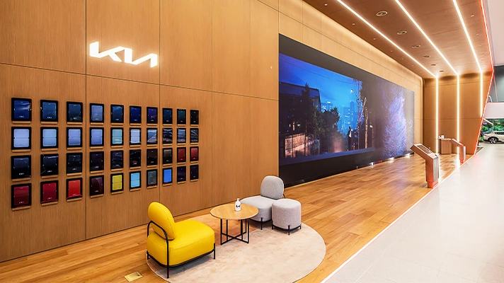 2021-KIA-Flagship-Store1.jpeg