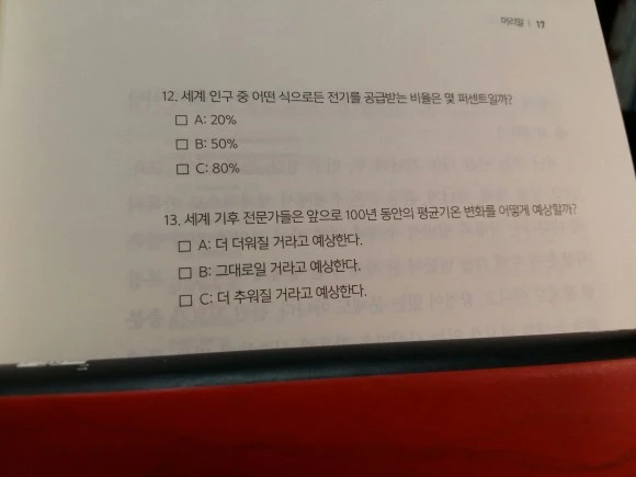 20190630_230540.jpg?type=w580