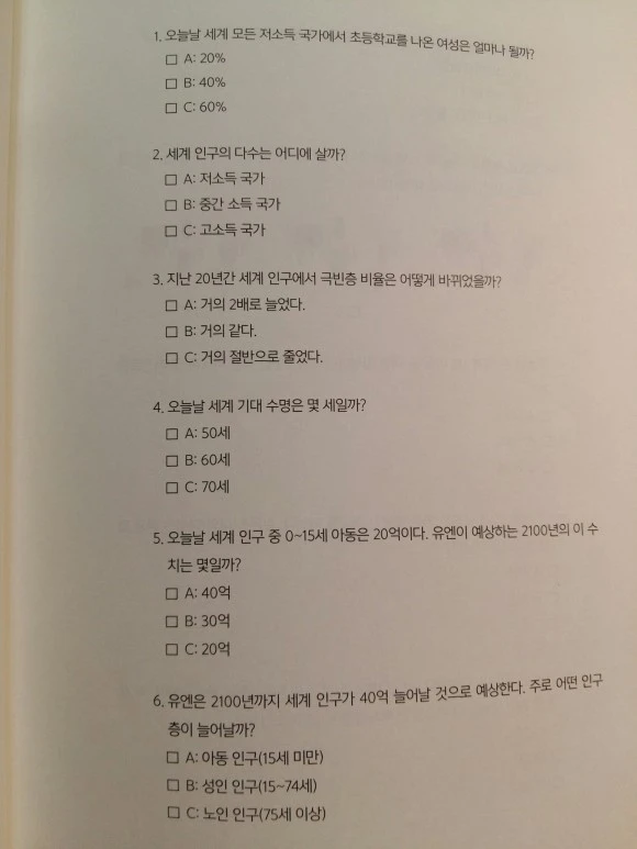 20190630_230306.jpg?type=w580