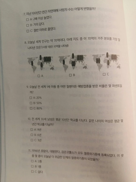 20190630_230349.jpg?type=w580