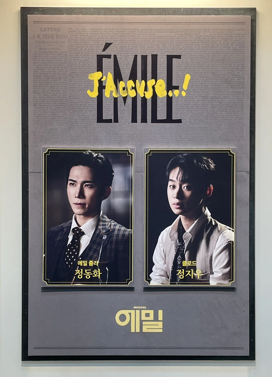 IMG_6707.jpg?type=w1