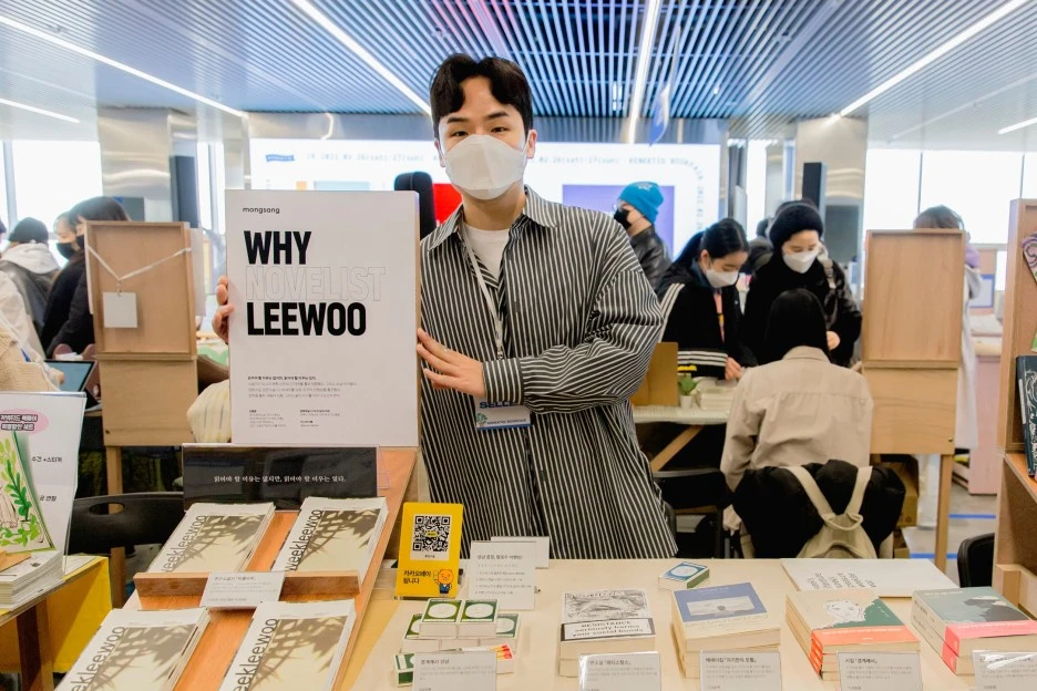 SE-af0ac1b0-20c2-410f-9379-d661f0594ddd.jpg?type=w1