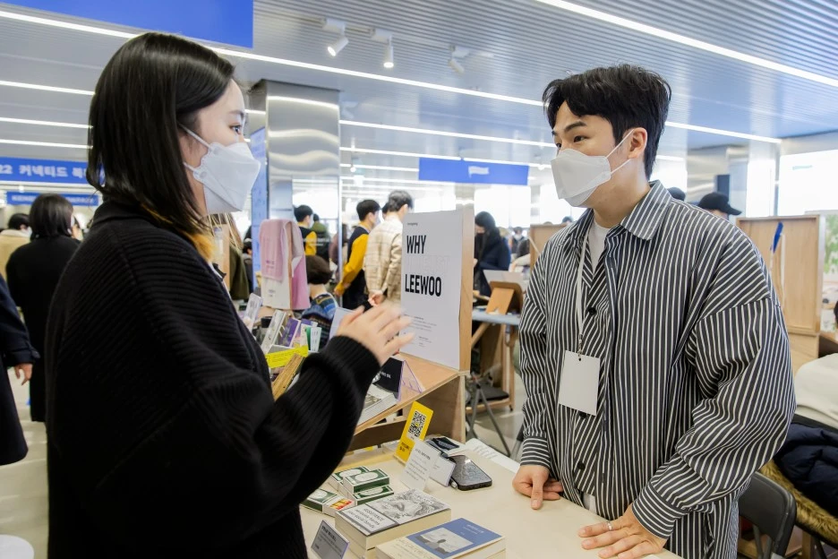 %EC%9D%B4%EC%9A%B0%EC%9E%91%EA%B0%80_60.jpg?type=w1