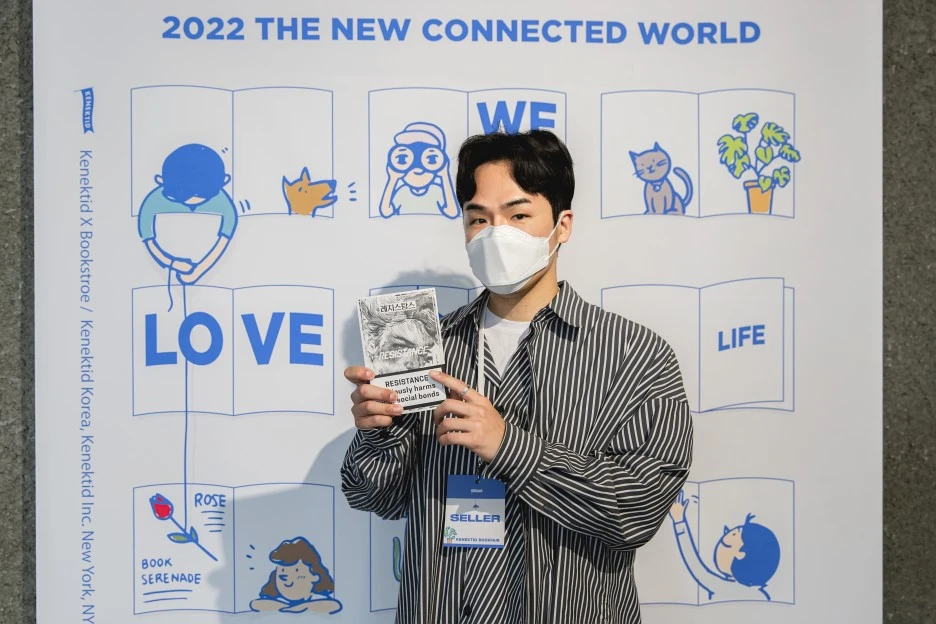 %EC%9D%B4%EC%9A%B0%EC%9E%91%EA%B0%80_23.jpg?type=w1