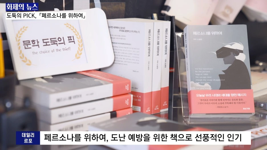 %ED%92%80%EB%B2%84%EC%A0%84%EC%88%98%EC%A0%95.00_02_23_18.%EC%8A%A4%ED%8B%B8_004.jpg?type=w1