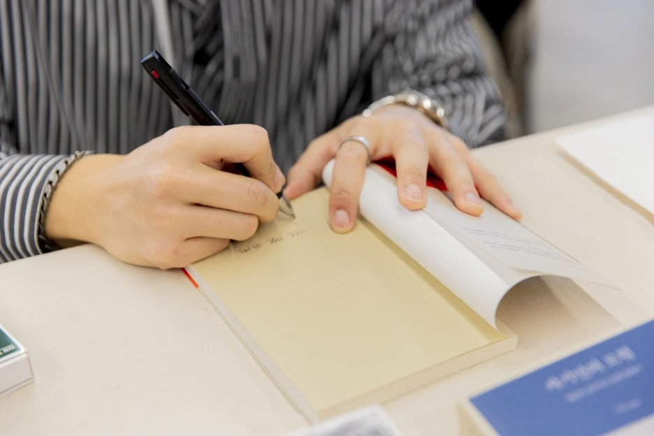 %EC%9D%B4%EC%9A%B0%EC%9E%91%EA%B0%80_1.JPG?type=w1