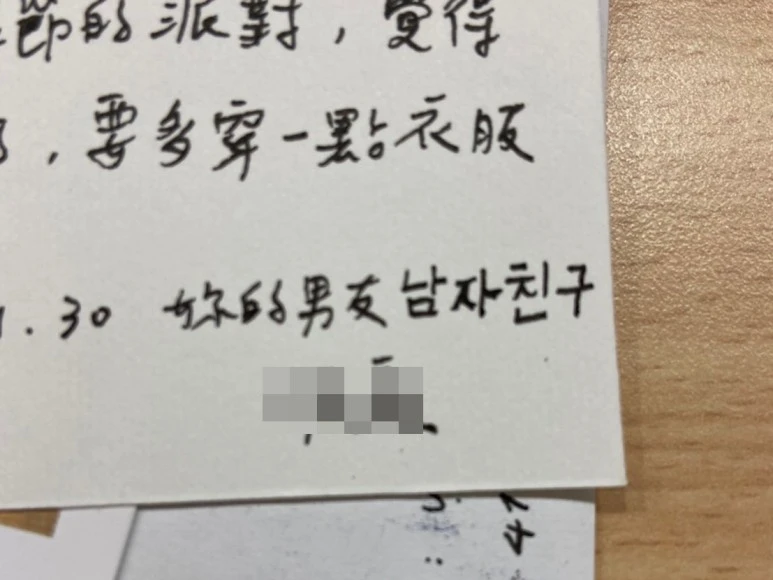 SE-a2667bc3-6f38-4327-b8fc-49619d7e2496.jpg?type=w773