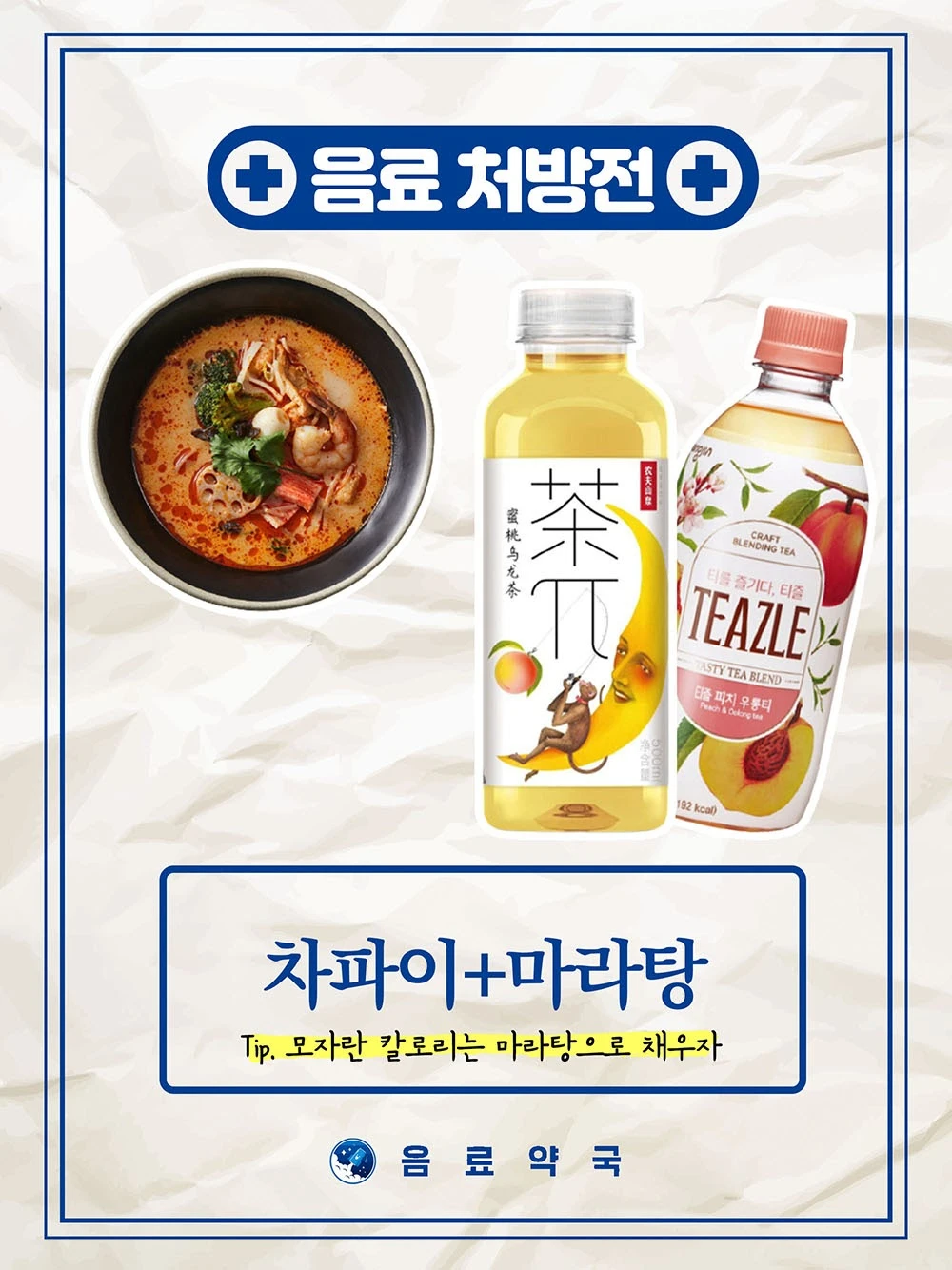 9HIOq-yACFIJqrzc7Ts6nJtnWnJROGjWORqLdpGHM8qH0c2xlf6eS12v0qTypCC6Wfdc3tQ_cntOq8fy8-GCwHmRSRt_z5vgz5iitg10vit_lSQHlfXvvrIHc4Jeh5KRuJkwoxVX