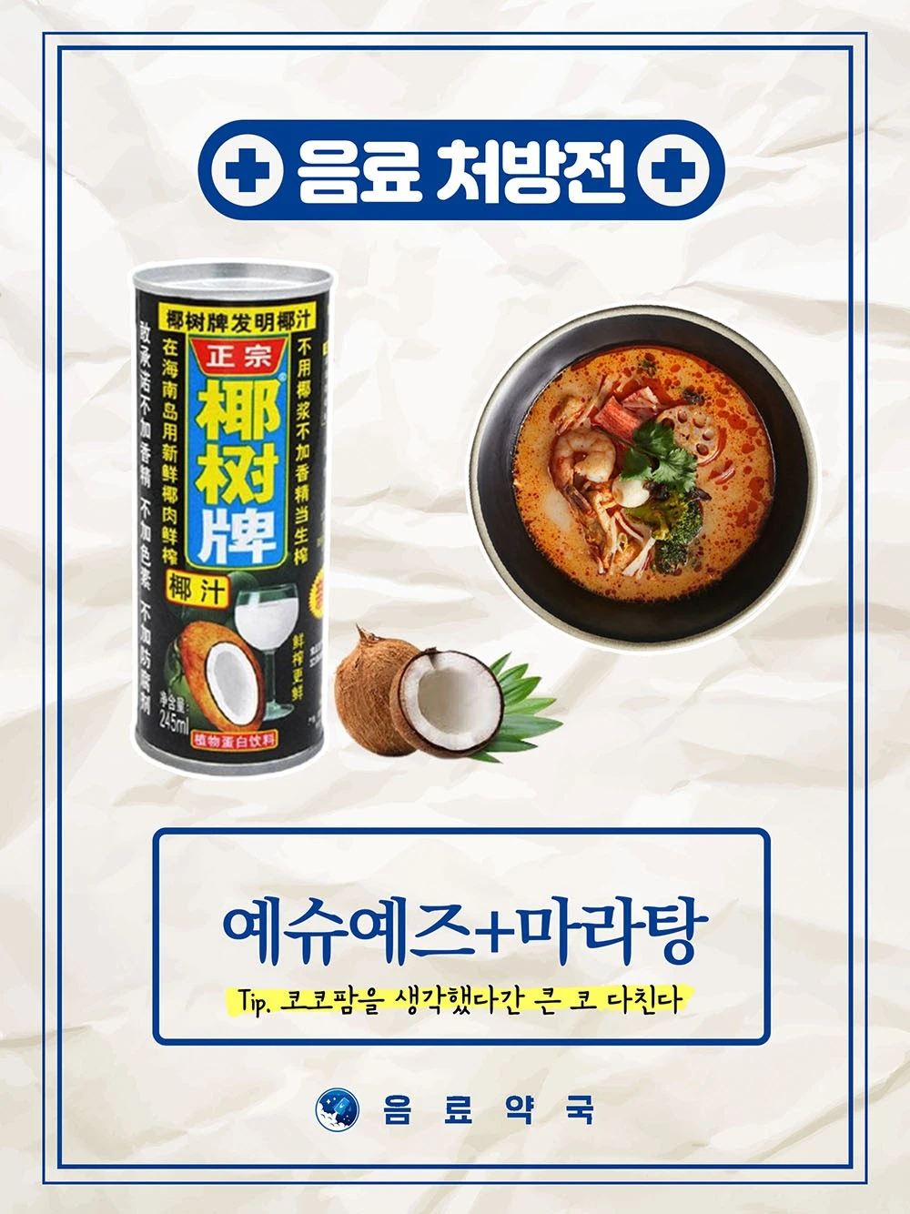 T74ucNs2bSNlGijTVMNMPTgqDRL_Zi70FpQtuMoQOqrZhZHMDPUW87vbkqTlE9uXaxLrcpEJVTwuDEtPGcz1dl6hK9NO_WRl3pFk_SG4RL8BQXTksxJwJtkJ6qZyI2NHKRkULapx