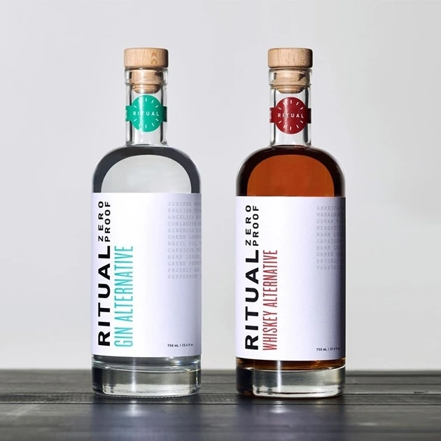 무알콜 위스키키.jpeg