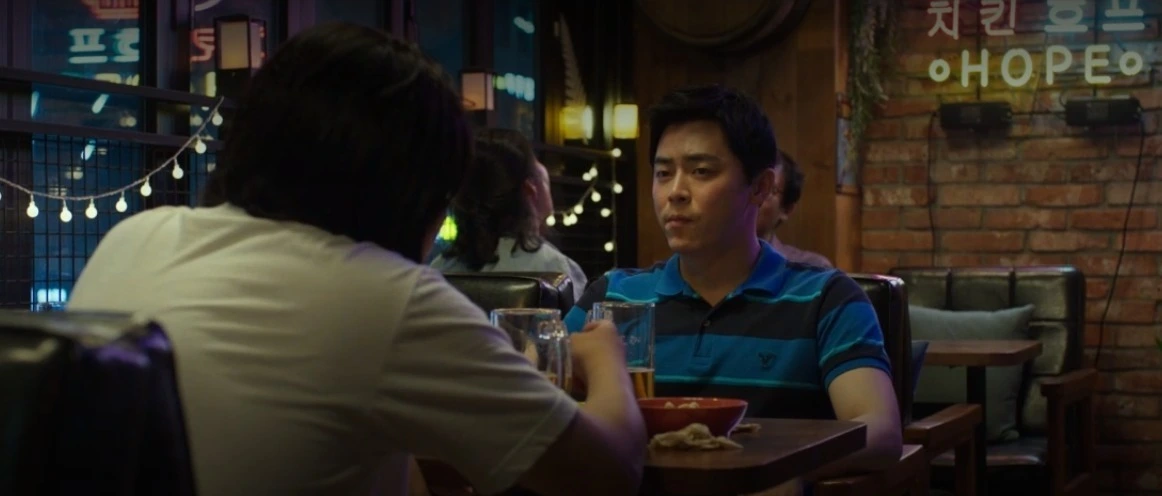 2. HOPE (캡처본).jpeg