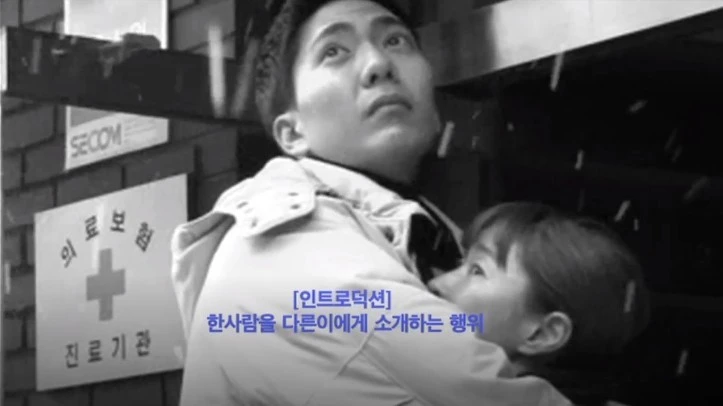 다운로드 (4).jpeg