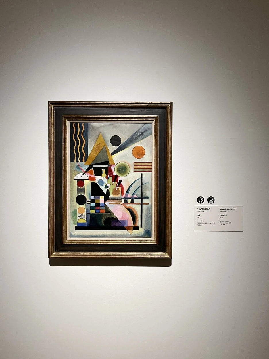 IMG_1065.jpeg?type=w1