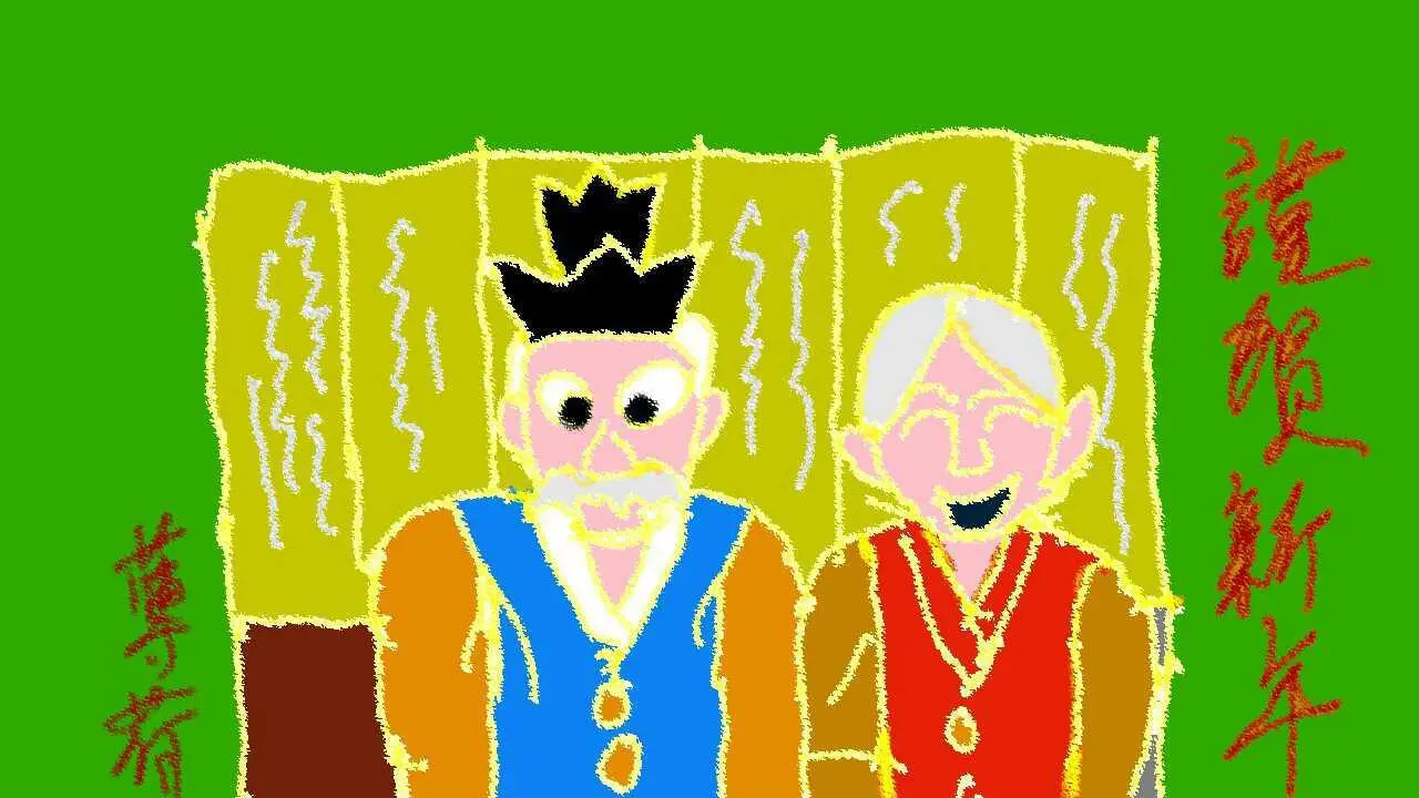 hjbUd01514c4b32uxspdp_hy1v29.jpg?type=e1920