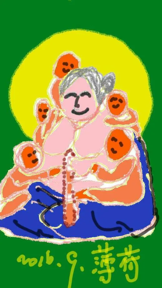 754Ud01548rtnqz585e0_hy1v29.jpg?type=w520