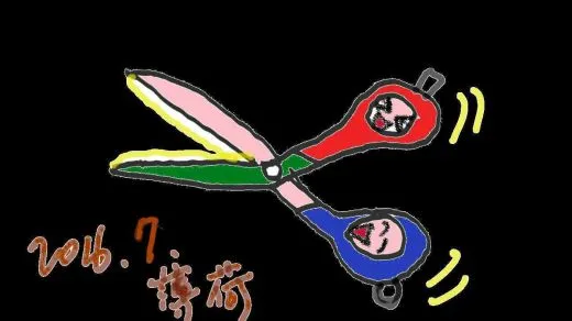 if0Ud015hb876osj3c8g_hy1v29.jpg?type=w520