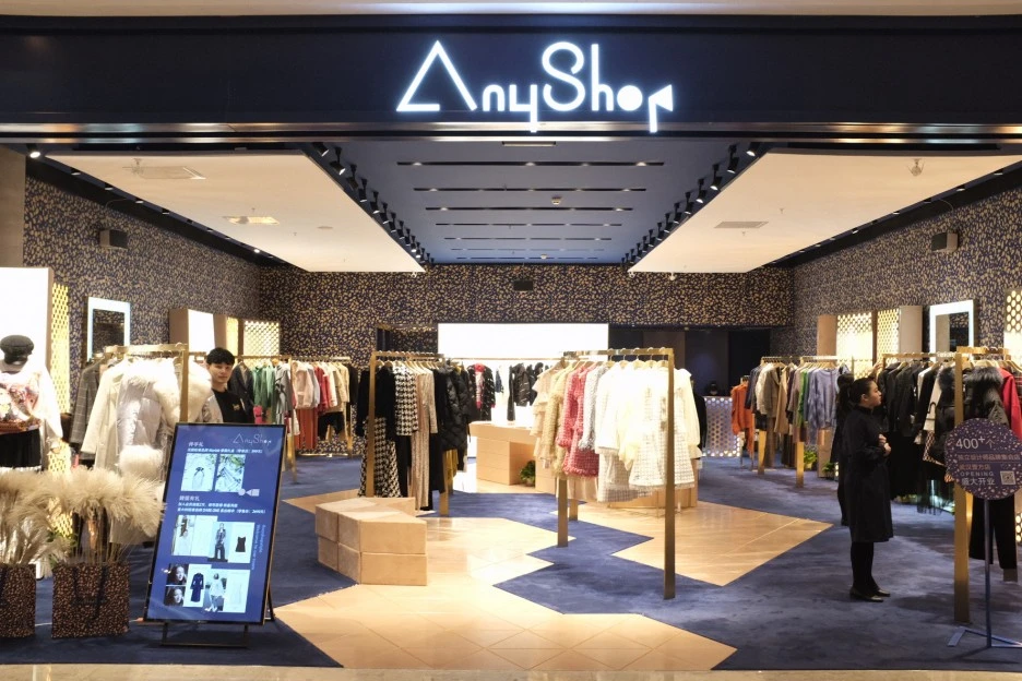 DD151383-5F90-49B4-AB35-D362A20BDBFF-10374-000004BAFA3A84B4_2.jpg?type=w1