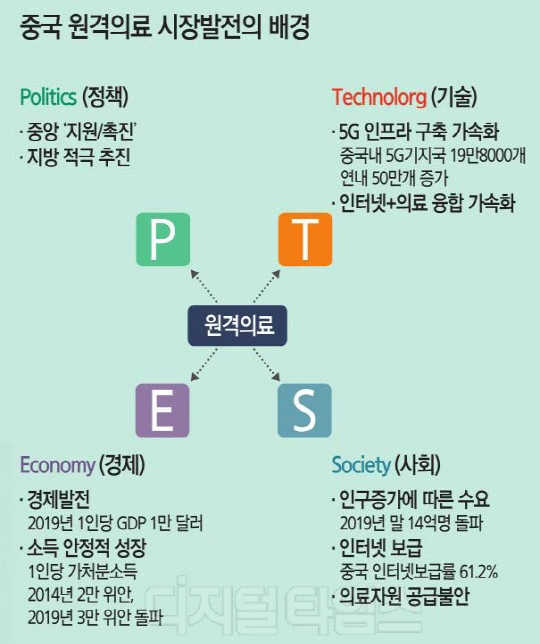 2020120802101831102001[3].jpg?var=3650